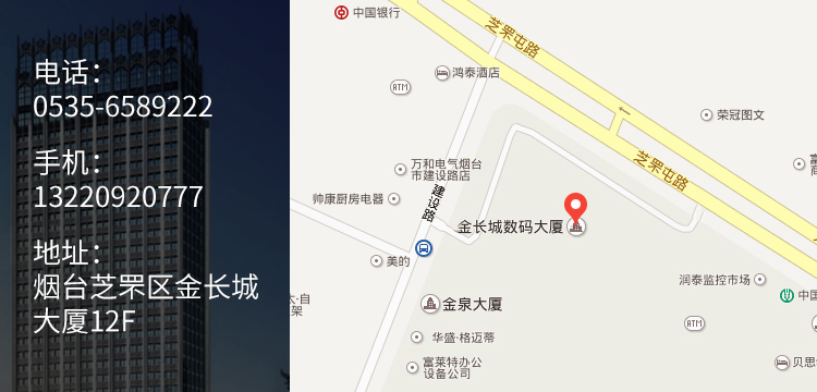 烟台全网霸屏推广