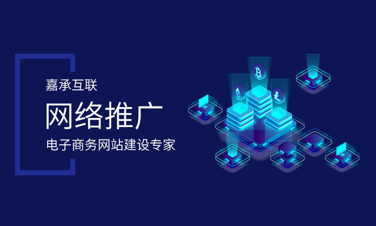烟台百度百科